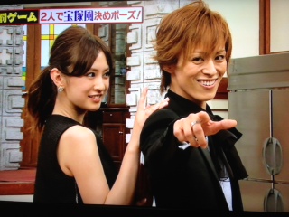 宝塚歌劇団 蘭寿とむ Smap Smap 宝塚ブログ